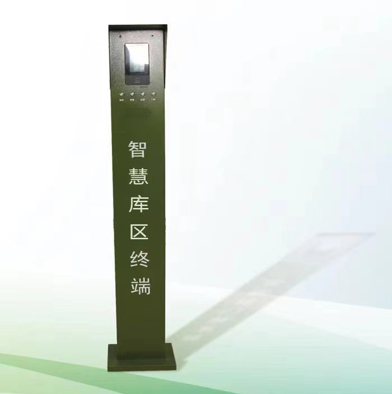 军队库房智能门禁 联动管理系统